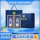 汾酒青花30復興版 清香型白酒 送禮商務宴請高端禮盒 53度 500mL 2瓶 雙瓶藍色禮盒