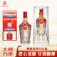 五糧液仙林生態(tài)九龍騰飛竹蓀酒  52度 500ml*1瓶禮盒裝酒水