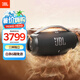 JBL BOOMBOX3 音樂(lè)戰(zhàn)神三代【國(guó)家補(bǔ)貼】便攜藍(lán)牙音箱 戶外音箱 防塵防水 家庭影院音響 黑色