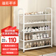 溢彩年華鞋架門(mén)口多層家用鞋子置物架小型收納門(mén)口鞋柜宿舍簡(jiǎn)易防塵鞋柜子 5層放鞋-【全碳鋼加粗加大款】