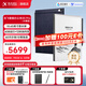科大訊飛智能辦公本X5/X5Pro【旗艦新品】10.65英寸墨水屏電紙書閱讀器手寫筆記本平板語音轉(zhuǎn)文字會議記錄 【旗艦新品】訊飛智能辦公本X5 Pro（水墨藍(lán)） 訊飛星火*DeepSeek雙擎驅(qū)動