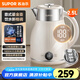 蘇泊爾（SUPOR）電熱水壺 家用2.5L大容量恒溫壺?zé)畨責(zé)崴畨?316L不銹鋼內(nèi)膽電水壺 燒水保溫一體全自動新款水壺 2.5L 【316L不銹鋼】無縫內(nèi)膽