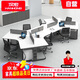 漢宏（HANHONG）職員辦公桌簡約現(xiàn)代員工工位6人屏風(fēng)卡座辦公室辦公桌椅組合