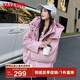 鴨鴨（YAYA）短款羽絨服女2024秋冬新品時尚連帽保暖防寒派克外套HY 粉色 M (160)