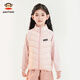 大嘴猴（paul frank）童裝兒童羽絨服2025秋冬款女男女童羽絨內(nèi)膽洋氣保暖舒適輕薄外套 淺粉 140