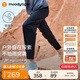 moodytiger兒童褲子拒水耐磨夏季男童長褲彈力寬松高彈女童長褲戶外防蚊褲