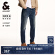 杰克·瓊斯（JACK&JONES）夏季潮時(shí)尚貓須水洗百搭舒適錐形牛仔褲男褲長(zhǎng)褲男裝225132069 A14深牛仔藍(lán) 30 170 W30/L30