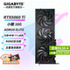 技嘉 RTX 5060Ti 4060Ti 16G 8G顯卡2K 臺(tái)式機(jī)電腦 黑神話游戲 deepseek人工智能Ai繪畫圖設(shè)計(jì)師渲染 RTX 5060Ti  16G小雕OC 旗艦大顯存 單顯卡