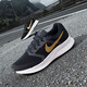 耐克（NIKE）官方艦店跑步鞋男鞋 2025秋季新款運動鞋透氣跑步鞋 010/飛線技術(shù)/熱推 40.5 (255mm)
