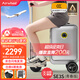 Airwheel愛(ài)爾威電動(dòng)行李箱可騎行拉桿箱可坐可代步鋁框箱包20英寸登機(jī)箱