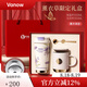 Vanow2025新款保溫杯女高顏值高檔情人節(jié)伴手禮水杯陶瓷內(nèi)膽咖啡杯子 薰衣紫-316不銹鋼-紅禮盒500ml