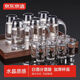 京東京造 白酒分酒器 描金刻度酒盅白酒杯酒具禮盒套裝6壺8杯