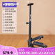 迪卡儂踏步機(jī)家用室內(nèi)健身腳踏機(jī)小型迷你安靜燃脂減肥智能計(jì)數(shù)-4866653