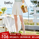 betu百圖女裝短褲女夏ins風(fēng)簡約多色休閑短褲女高腰闊腿褲短褲女2204T57 杏色 L
