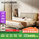 顧家家居（KUKA）輕奢風(fēng)納帕皮床雙人床臥室羽毛填充B215【柔空白】納帕皮1.8m