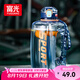 富光噸杯桶大容量塑料杯水杯Tritan刻度吸管運(yùn)動戶外水壺杯子1600ML