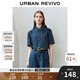 UR2025秋季新款女裝復(fù)古做舊紐扣短袖牛仔襯衫UYU850037 藍(lán)色 S