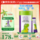媽咪愛(ài)嬰童幼兒乳糖酶寶寶水解蛋白調(diào)制乳粉15000型1.5g*30支