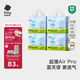 babycare Air Pro拉拉褲箱裝XXL28片*4包(大于15kg) 尿不濕超薄透氣