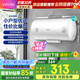 美的（Midea）儲水式電熱水器家用速熱節(jié)能大功率小體積靈活安裝經(jīng)濟節(jié)能安全加長防電墻Y1【國家補貼立減15%】 40L 2200W 店長推薦TOP熱銷爆款Y1 華凌系列店長推薦