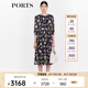 PORTS寶姿商場(chǎng)同款2022早秋新款女裝“似錦繁花”印花靈動(dòng)連衣裙 丈青印花 XS (2)