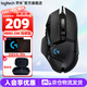 羅技（G）G502 HERO主宰者 有線游戲鼠標電競RGB吃雞宏編程機械可配重HERO引擎usb電腦右手FPS G502 HERO 主宰者+鼠標墊+腳貼+鼠標包