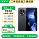 一加 Ace 5 Pro 官方二手 驍龍 8 至尊版 風(fēng)馳游戲內(nèi)核 oppo游戲AI智能5G手機 潛航黑【贈原廠閃充】 16GB+512GB 準新