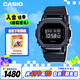 卡西歐（CASIO）手表男經(jīng)典小方塊G-SHOCK黑武士電子運動日韓表送男友GM-5600UB-1