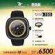 SEVENFRIDAY七個星期五 方形表盤腕表手表男瑞士自動機(jī)械男士手表 T2/06