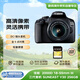 (內(nèi)存卡套餐)佳能（Canon）EOS 2000D 18-55mm III 三代套機(jī) 單反相機(jī)  SUNEAST V30 256GB