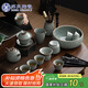 蘇氏陶瓷（SUSHI CERAMICS）哥窯功夫茶具陶瓷泡茶壺三才蓋碗茶杯茶洗六君子大套組禮盒節(jié)日禮