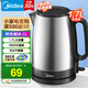 美的（Midea）電水壺熱水壺電熱水壺304不銹鋼1.7L容量暖水壺燒水壺凈甜家用大容量開水壺智能1800W沸騰國家補貼 1.7L 【1800W速熱】17X103