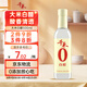 千禾白醋5度 500mL 【0添加】釀造大米醋泡菜炒菜食用