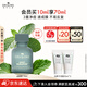 悅木之源（Origins）凈痘膠10ml水楊酸祛痘精華溫和淡化痘印護(hù)膚品送女友送男友禮物