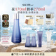 蘇秘37°（Su:m37°）呼吸水漾沁潤(rùn)凝露水第二代170ml化妝水爽膚水七夕情人節(jié)禮物