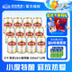 燕京啤酒 燕京U8經(jīng)典罐 330mL 12罐 非原箱