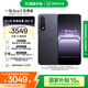 一加 Ace 5 至尊版 16GB+1TB 幻影黑 天璣 9400+ 風馳游戲內核 5G智能 oppo游戲電競性能手機 國家補貼