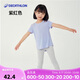 迪卡儂寶寶快干T恤夏季男女童輕薄短袖紫色T恤113-122cm5-6歲-4549655