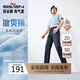 柒牌【含冰氧吧】直筒牛仔褲男2025夏季涼感商務(wù)百搭耐磨水洗長褲