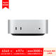 Apple AI電腦 2024Macmini主機M4銀色(10+10核)16G 512G 10Gb以太網(wǎng)臺式電腦主機Z1CG0002V【企業(yè)專享】