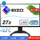 藝卓 【日本直郵】藝卓（EIZO）專(zhuān)業(yè)電腦顯示器護眼液晶顯示器設計制圖顯示器 EV2740X-BK【27英寸】