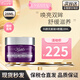 科顏氏（Kiehl's）紫玻A眼霜28ml 補(bǔ)水保濕修護(hù)抗皺 護(hù)膚品 生日禮物女送愛(ài)人 【舒緩滋養(yǎng)】紫玻A眼霜28ml