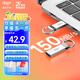 愛國者（aigo）128GB USB3.2 U盤 U310 讀速150MB/s 高速大容量電腦辦公u盤 系統(tǒng)存儲優(yōu)盤 金屬便攜U盤