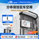 歌谷（Colku）CB26H駐車空調(diào)24V貨車分體機(jī)背掛車重卡變頻壓縮機(jī)制冷空調(diào)背包機(jī) 【CB26H分體空調(diào) 主機(jī)橫放】紅色