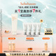雪花秀亮采嫩膚白參磨砂面膜120ml 潤(rùn)養(yǎng)煥亮水洗式清潔禮物送女友閨蜜