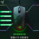 雷蛇毒蝰mini 電競(jìng)游戲鼠標(biāo) 小手標(biāo)準(zhǔn)版 人體工學(xué)設(shè)計(jì) 輕量化有線(xiàn)鼠標(biāo) 毒蝰mini版