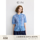 EIN夏花蝶影 EIN言藍(lán)蝶印花絲綿風(fēng)琴褶立領(lǐng)小燈籠袖襯衫2025夏新款 寶藍(lán) S