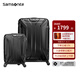 新秀麗（Samsonite）20+28英寸套裝行李箱拉桿箱男女時尚大容量旅行箱密碼箱可登機TS7 黑色