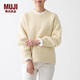 無印良品 MUJI 男女通用 手工針織 毛衣 無性別 男款女款 BAL07A1A 原色 XXS-S