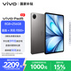 vivoPad5 8GB+256GB 灰常好【國(guó)家補(bǔ)貼】天璣9300+ 智慧流暢 OriginOS 5 HD 12.1英寸 2.8K 護(hù)眼屏